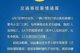 曾令旭：比斯利今天发挥啦 雄鹿已找到表哥和字母挡拆舒服的模式